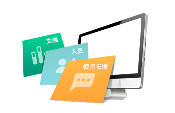 小程序,企業(yè)移動(dòng)辦公,OA,網(wǎng)站建設(shè),連云港網(wǎng)站,連云港網(wǎng)站開(kāi)發(fā)，系統(tǒng)開(kāi)發(fā)，微信開(kāi)發(fā)，微信公眾號(hào)，微信企業(yè)號(hào)，微信訂閱號(hào)，微信服務(wù)號(hào)開(kāi)發(fā),微教育